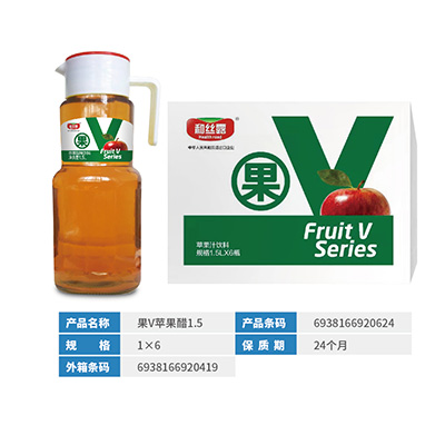江苏果V苹果醋1.5