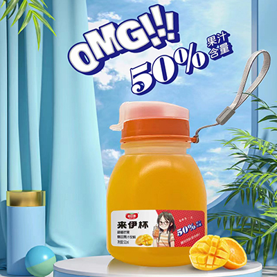 江苏芒果复合果汁饮料